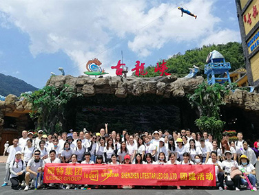 Litestar LED display trip in Qingyuan