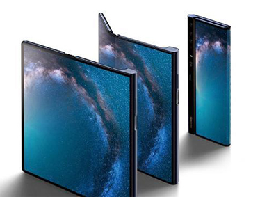 Foldable LED display