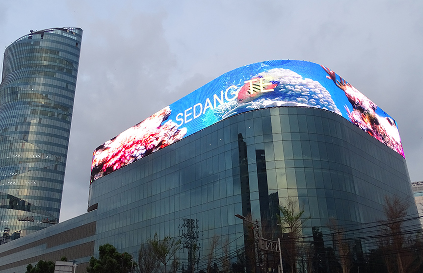 No Air conditioners LED display